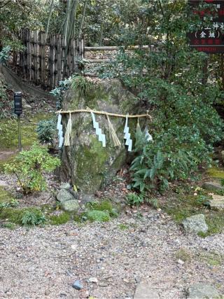 宇治上神社の参拝記録(⛩️🐍🐢まめ🐢🐍⛩️さん)