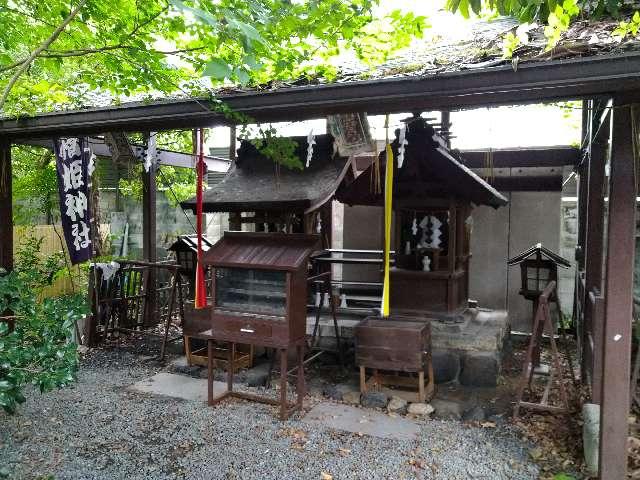 橋姫神社の参拝記録8