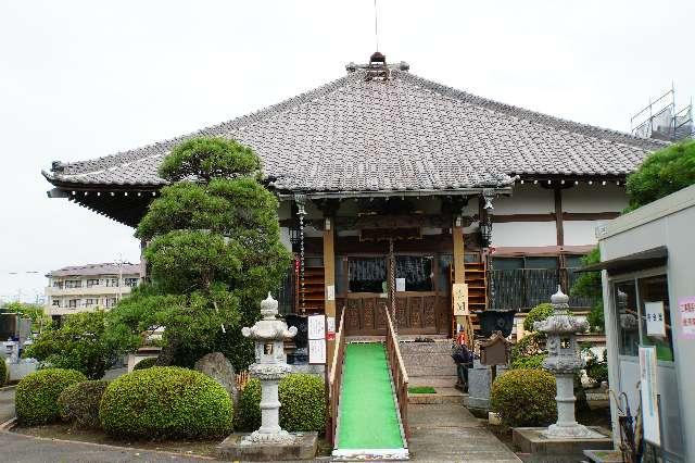 埼玉県さいたま市西区三橋6-535 東光山薬王院養福寺の写真1