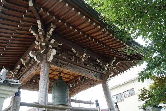 東光山薬王院養福寺の参拝記録2