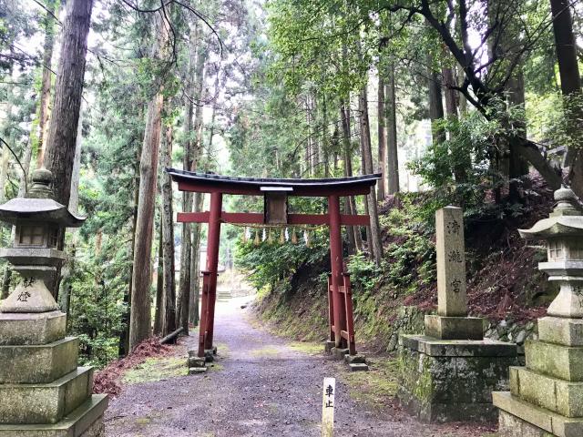 清瀧宮（東笠取清瀧宮）の参拝記録1