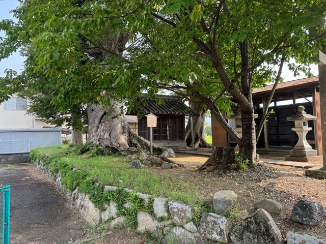 八幡宮社の参拝記録1