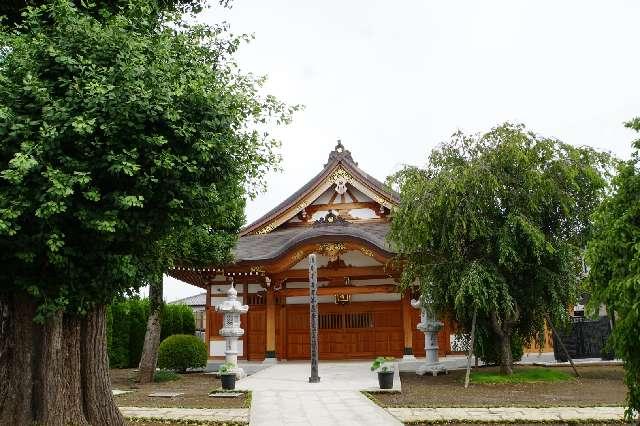慈覚山瑠璃光院福正寺の写真1