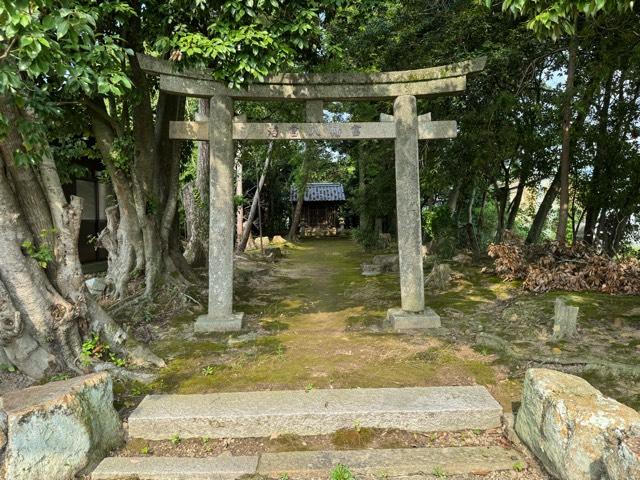 八幡宮社の参拝記録1