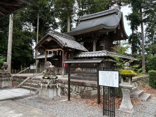 篠村八幡宮の参拝記録(二代目無宿さん)