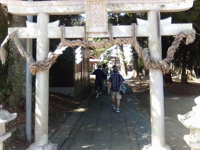 篠村八幡宮の参拝記録6