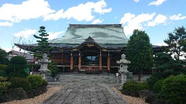 埼玉県さいたま市西区水判土462 普光山浄蓮華院慈眼寺の写真2