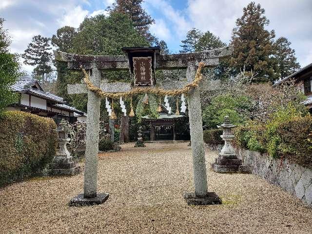 小幡神社の参拝記録3