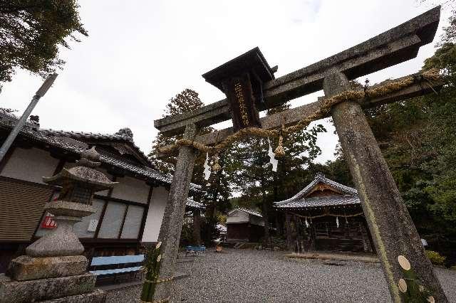 京都府亀岡市曽我部町寺蛇谷1 與能神社の写真2