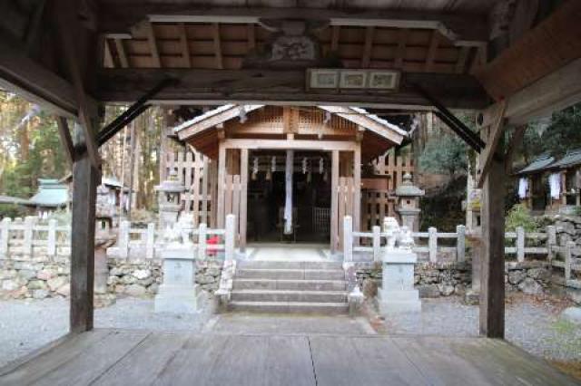 京都府亀岡市千歳町国分南山ノロ1 愛宕神社(元愛宕)の写真2
