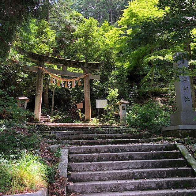 愛宕神社(元愛宕)の参拝記録2