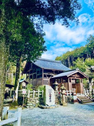 愛宕神社(元愛宕)の参拝記録(ふうりんパパさん)