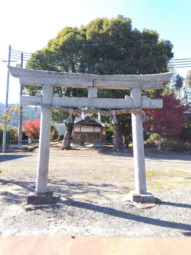 大原神社の写真1