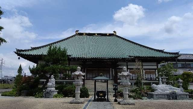 金剛山華蔵院林光寺の参拝記録3