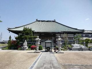 金剛山華蔵院林光寺の参拝記録(達也さん)