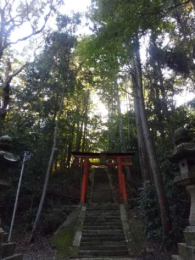 京都府京田辺市天王高ケ峰25 朱智神社の写真3