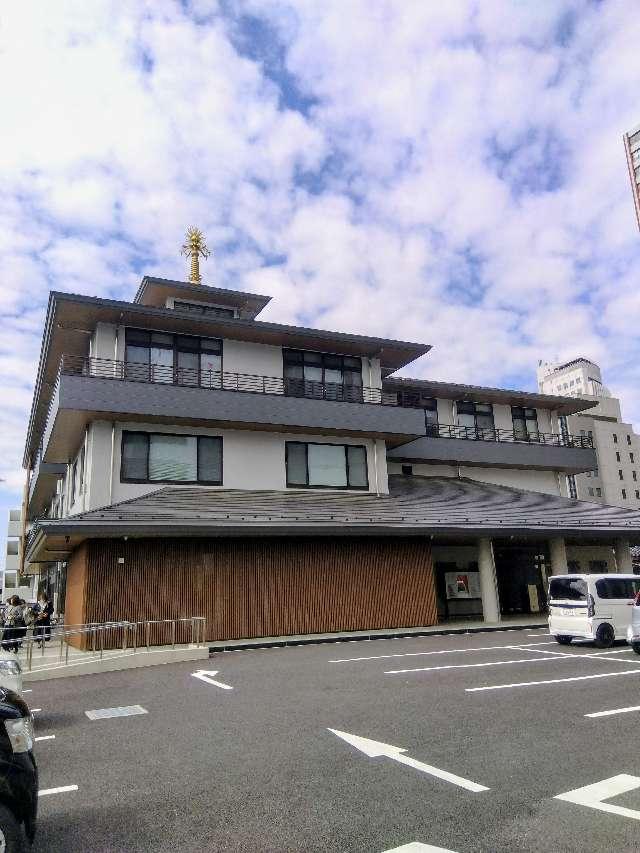 生應山 安楽寺の参拝記録9