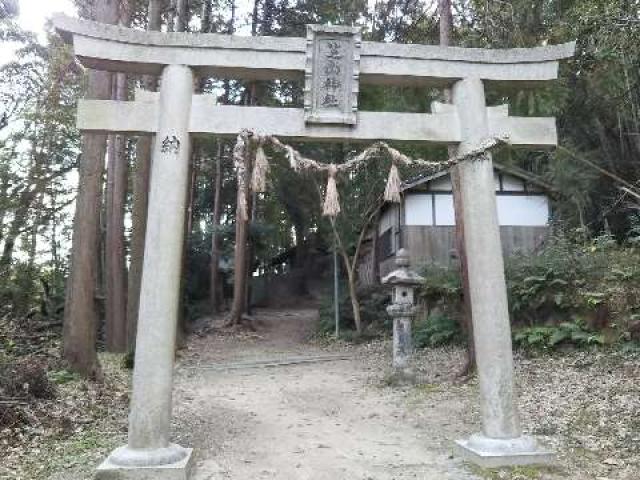 京都府京田辺市三山木南垣内34-1 芝山神社の写真1