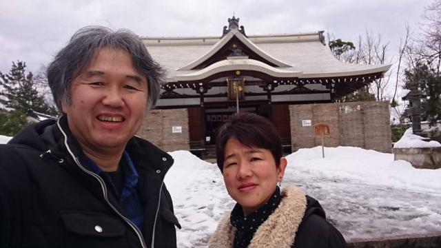 網野神社の参拝記録3