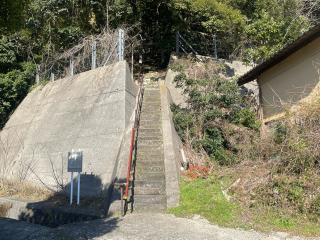 天満宮社の参拝記録(nnchannさん)