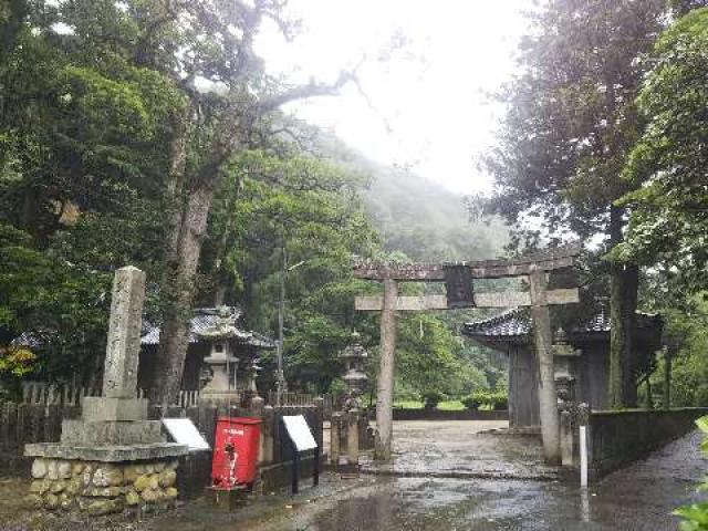 京都府京丹後市網野町木津女布谷217 賣布神社の写真2