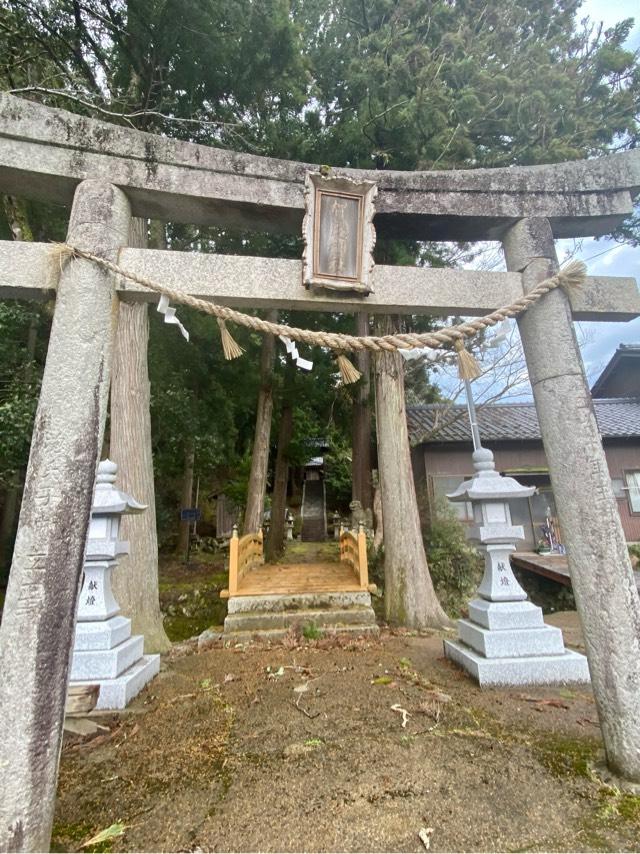 加茂神社の参拝記録2
