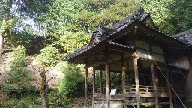 衆良神社の参拝記録2