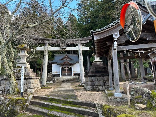 賣布神社の参拝記録1