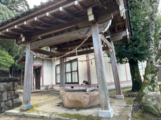 賣布神社の参拝記録(神祇伯さん)