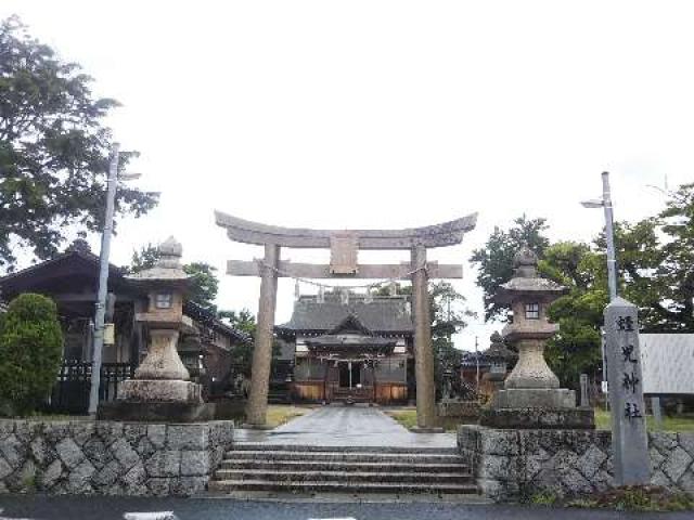 蛭児神社 (久美浜町湊宮)の参拝記録2
