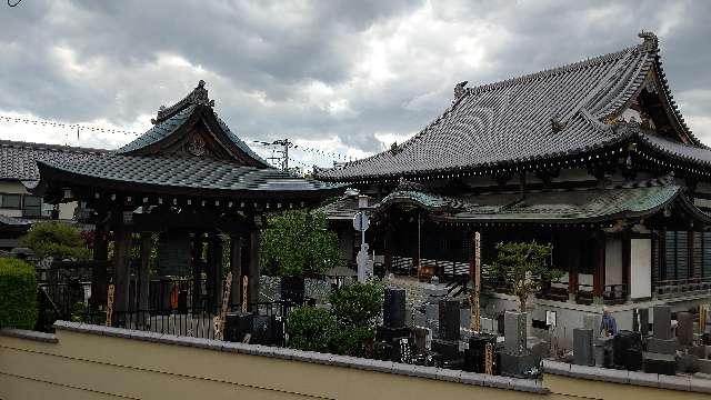 北明山龍光院圓福寺の参拝記録6