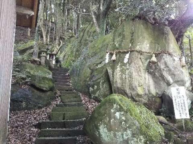 神谷神社 (神谷太刀宮)の参拝記録7