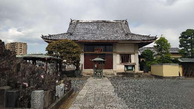 埼玉県さいたま市中央区本町東5-13-13 貞樹山観智院長伝寺の写真1