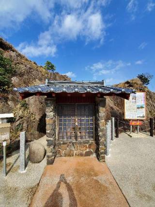 水無月神社の参拝記録(かっしーさん)