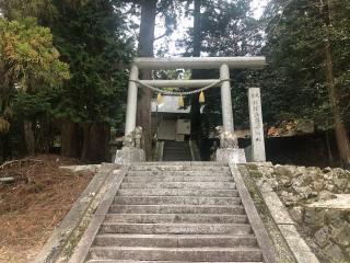 比沼麻奈爲神社の参拝記録(深奥(シンオウ)さん)