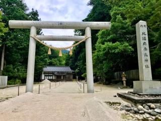 比沼麻奈爲神社の参拝記録(じゃすてぃさん)