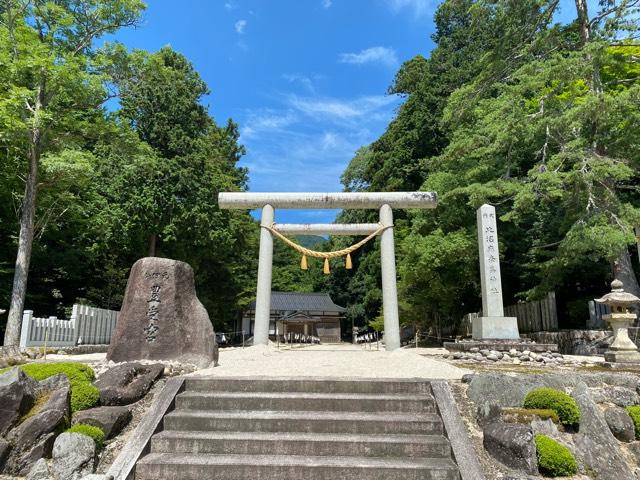 京都府京丹後市峰山町久次宮谷661 比沼麻奈爲神社の写真5