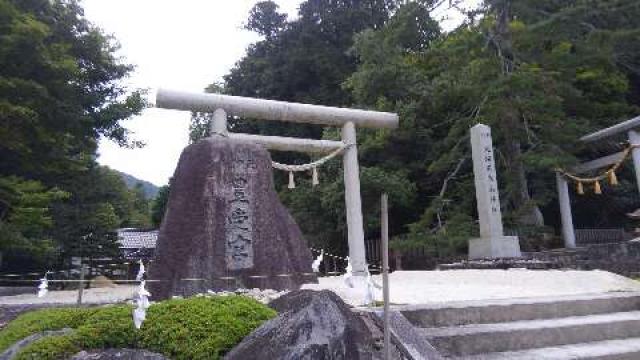 比沼麻奈爲神社の参拝記録2