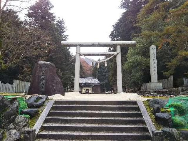 比沼麻奈爲神社の参拝記録9