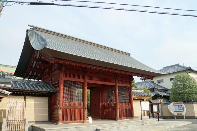 埼玉県さいたま市南区内谷3-7-13 日輪山大光寺一乘院の写真2