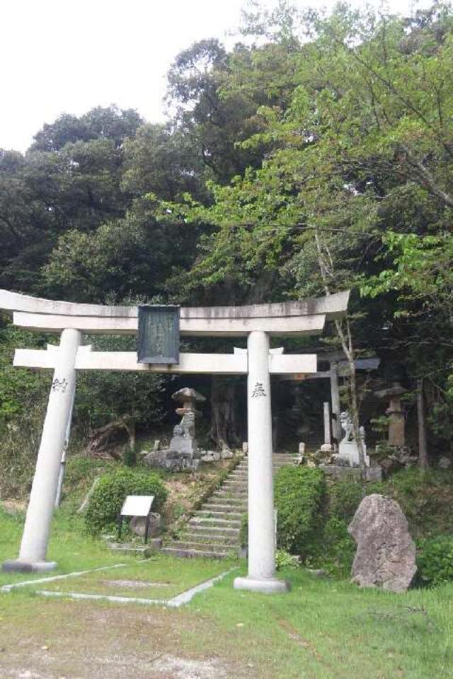 京都府京丹後市弥栄町船木奈具273 奈具神社(京丹後)の写真1