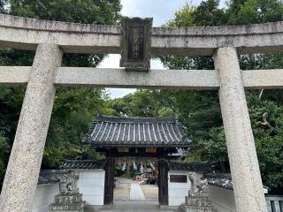 荒見神社の参拝記録(あきちゃんさん)