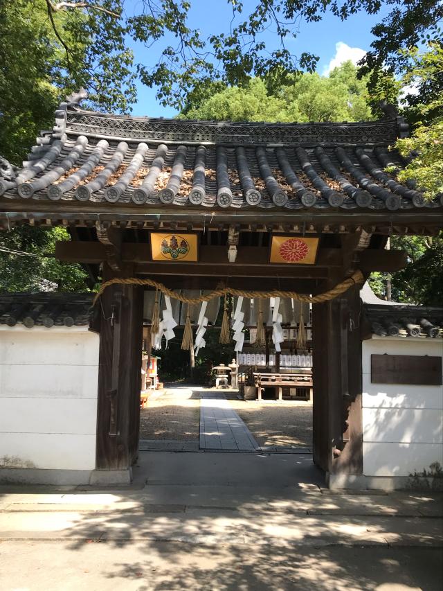 荒見神社の参拝記録10