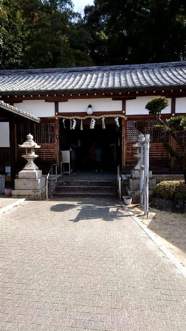 天満神社の参拝記録2