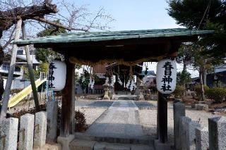 春日神社の参拝記録(Ｔさん🍁さん)