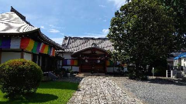 遍照山金剛寺の参拝記録(abentsuさん)