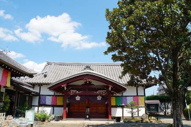 埼玉県さいたま市北区宮原町1-657 遍照山金剛寺の写真2