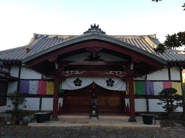 遍照山金剛寺の参拝記録1