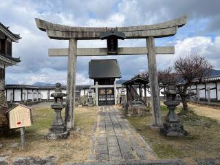 朝暉神社の参拝記録(あまぞんさん)