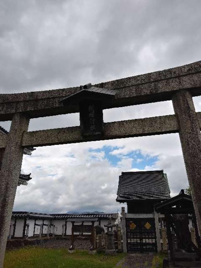 朝暉神社の参拝記録9